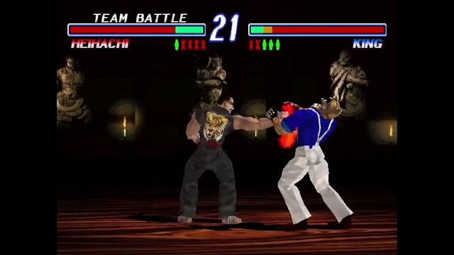 TEKKEN 2 (1996) {PS}