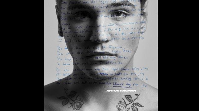 Anton Hagman - Känner dig (Audio) смотреть онлайн