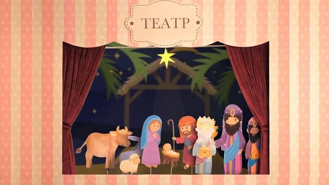 Рождественский ролик от детской группы смотреть онлайн