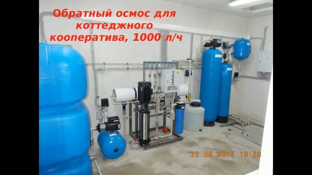 СарФильтр очистка воды смотреть онлайн