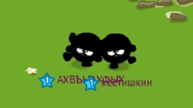 два черных как негры круга танцуют в шарараме под песню братишкинофф обзор носков лютый флекс 54+ смотреть онлайн