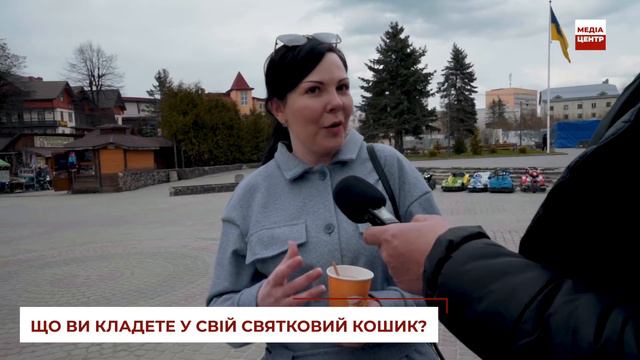 Як українці готуються до Великодня. Ми поспілкувалися з українцями напередодні свята. смотреть онлайн