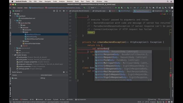 48. Android - Retrofit (работа с сетью часть 3) смотреть онлайн