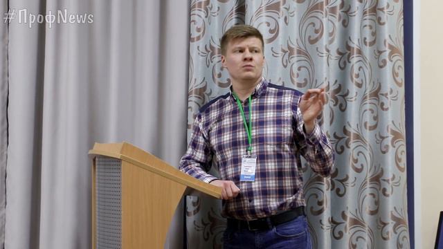 #ПрофNews Достижение смотреть онлайн