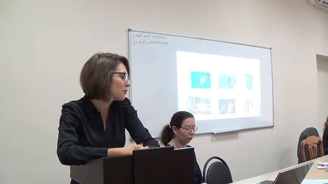 выступление Коррекция пищевого поведения с использованием игры "Похищенные едой" смотреть онлайн