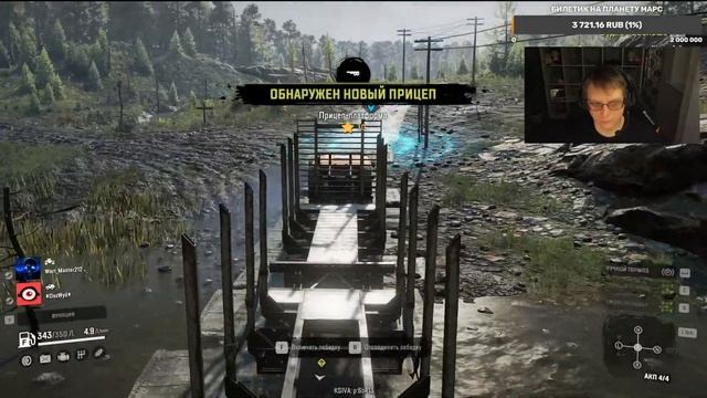 +18 [Стрим] SnowRunner Я ВАШУ ГРЯЗЬ НА КОЛЕСО МАТАЛ смотреть онлайн