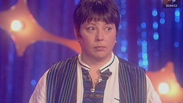 Угадай и К 26.02.2000