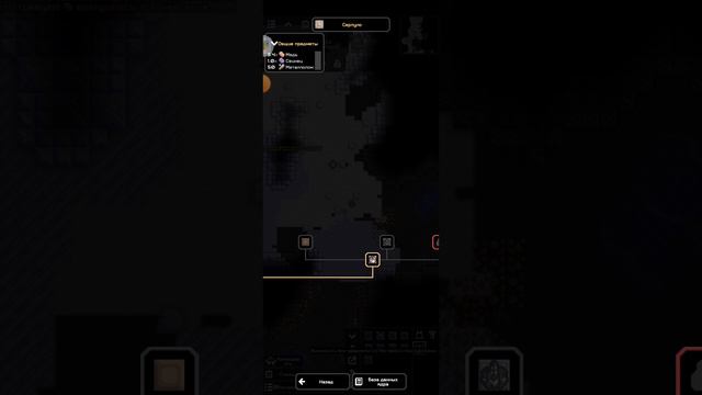 #1 прохождение Mindustry