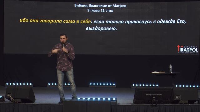Внутренний голос кто ты, друг мой или враг? | Сергей Агапитов смотреть онлайн