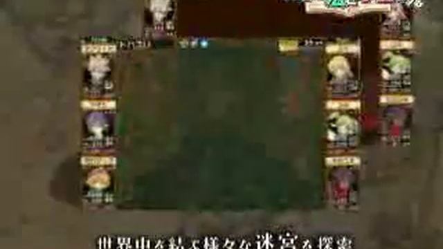 Ken to mahou to gakuen mono. - PV [PSP] смотреть онлайн