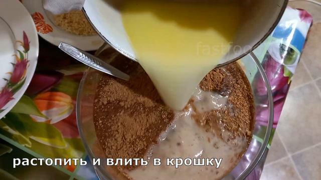 МАГАЗИННОЕ ПИРОЖНОЕ в домашних условиях. смотреть онлайн