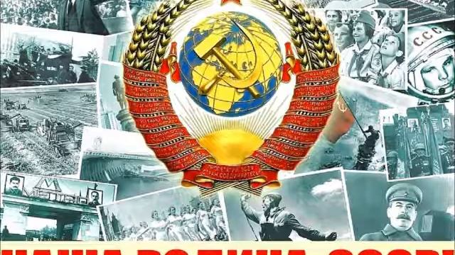 красный день календаря 014 варшавянка украина смотреть онлайн