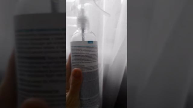 Новинка. Водный спрей освежитель воздуха "Тропический бриз" смотреть онлайн
