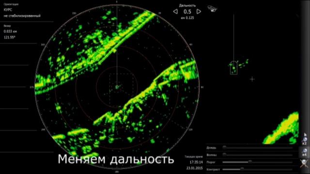 Видео интерфейса НРЛС РЕКА смотреть онлайн