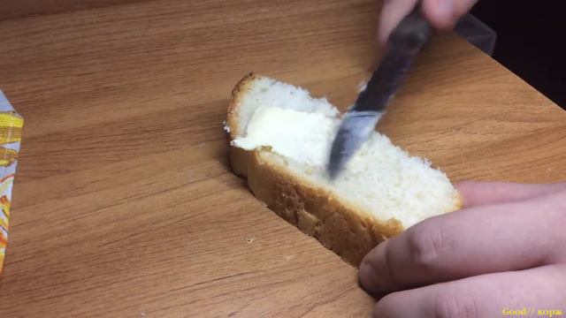 Что если наоборот? смотреть онлайн