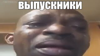 1 сентября би лайк: смотреть онлайн