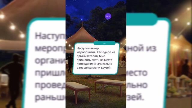 Алмазная Лихорадка началась!!!Скорее идти играть/Клуб Романтики смотреть онлайн