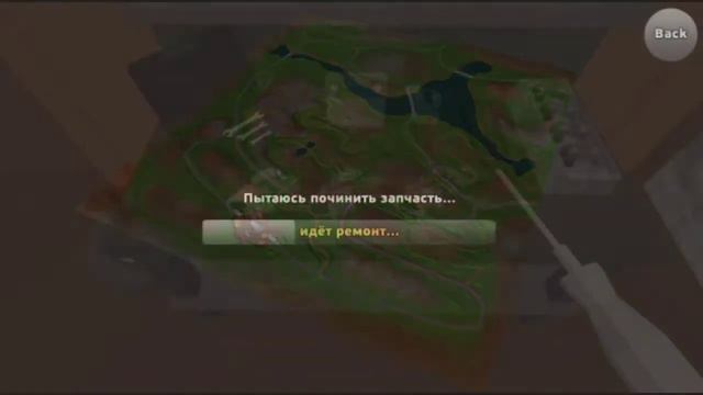 Pickup — НОВОСТИ НОВОГО ОБНОВЛЕНИЯ! ЧТО ЖЕ БУДЕТ ДАЛЬШЕ.. смотреть онлайн