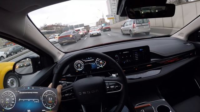 Взял Omoda S5 GT - Супер драйв смотреть онлайн