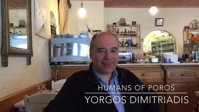 Humans of Poros - Yorgos Dimitriadis смотреть онлайн