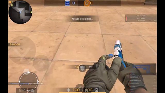 стрим по стандофф2/дуэли/миксы/копим на м9 Digital Birst!! смотреть онлайн