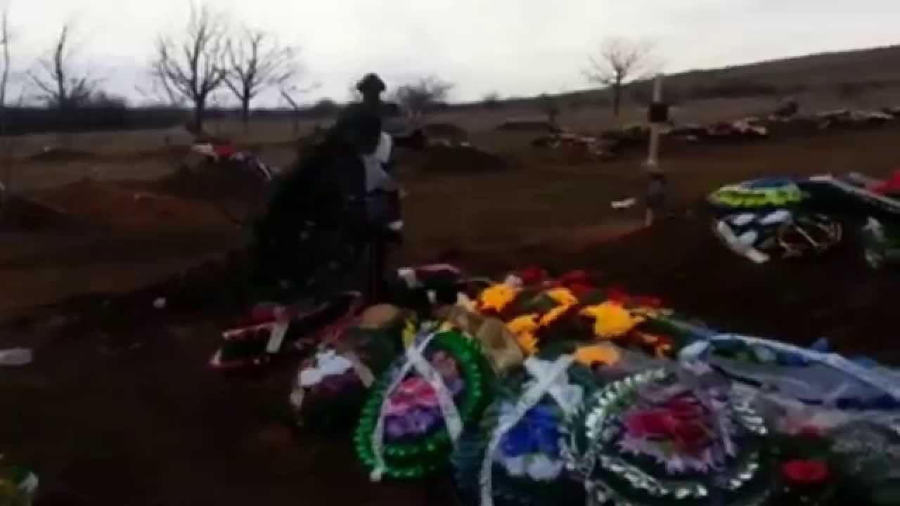 Дорогами Донбасса - группа СССР в поездках по Донбассу. Песня 