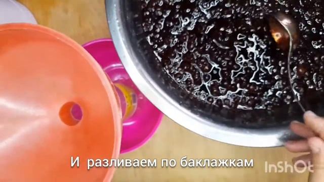Варенье из крыжовника. Простой и вкусный рецепт. смотреть онлайн
