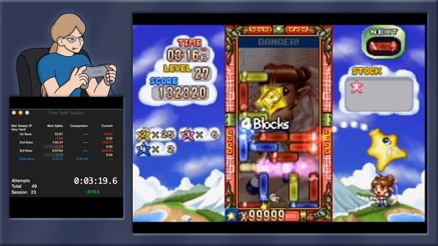 Puzzle Star Sweep Very Hard 1P Mode in 6:19 смотреть онлайн