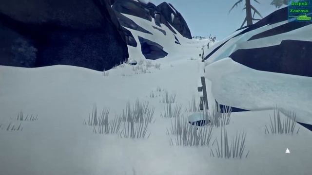 Разрушенный наблюдательный пункт(Радиовышка). Загадочное озеро. The Long Dark