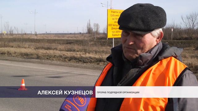 В регионе продолжается ямочный ремонт смотреть онлайн