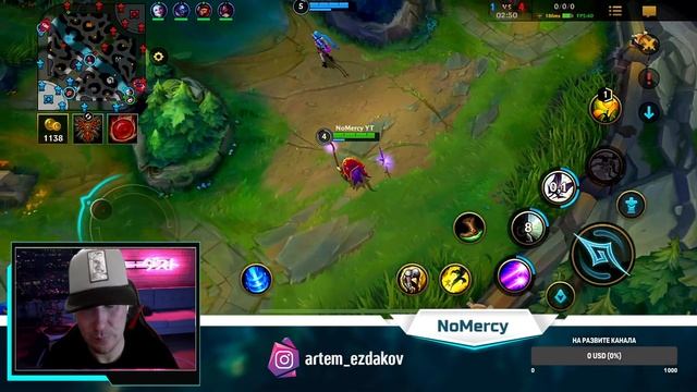 League of Legends: Wild Rift | СТРИМ | STREAM | Изумруд День 3 | смотреть онлайн