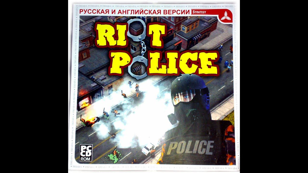 Riot Police №1: Провожаем футбольных фанатов домой смотреть онлайн