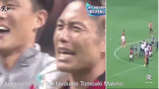 Urawa v Jeju United Asian Champions League Round of 16 postmatch brawl. Makino chased from field. смотреть онлайн