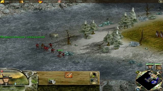 No Man's Land #4 (Колонизация. Битва за новые земли) Компания за Англию (Англичане)