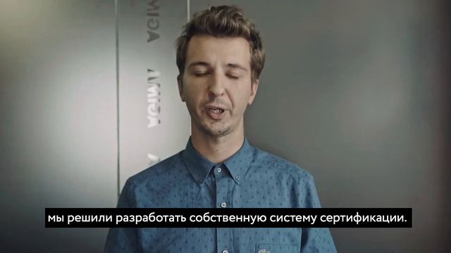 AGIMA Сертификация Digital Project Manager смотреть онлайн