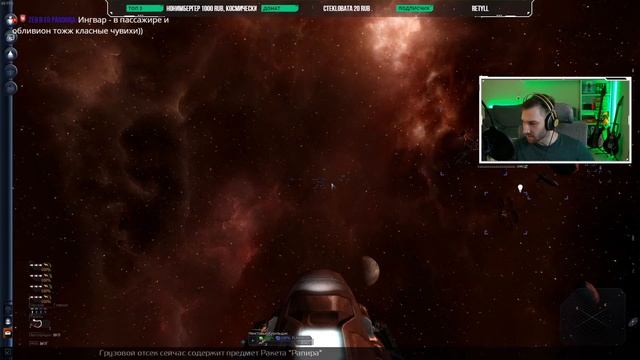 ?X3: Farnham's Legacy. Ищем путь домой! смотреть онлайн