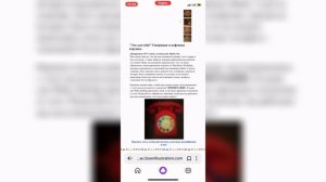 РАЗБОР WELCOME HOME | ЧТО ЭТО ТАКОЕ И КТО В НЁМ ПРИСУТСТВУЕТ |