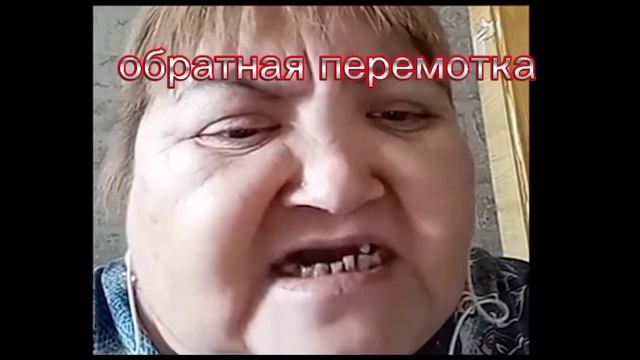 Не говори так! Наоборот. смотреть онлайн