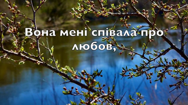 ДОБРОГО РАНКУ/ НІЖНОГО ВЕСНЯНОГО РАНКУ !/ ФІЛІЖАНКА КАВИ/СТОЯЛА Я І СЛУХАЛА ВЕСНУ- ЛЕСЯ УКРАЇНКА смотреть онлайн