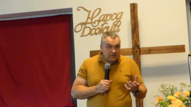 Богослужение церкви Народ Божий30.07.23 смотреть онлайн