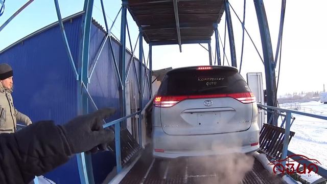 Самая масштабная выгрузка ЖД Вагонов. Какие авто сейчас покупают в Японии. смотреть онлайн