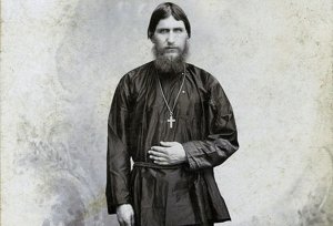 1. Григорий Распутин.