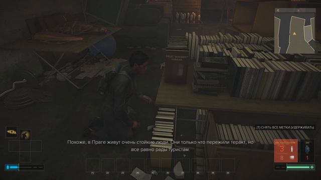 Обзор игры Deus Ex: Mankind Divided смотреть онлайн