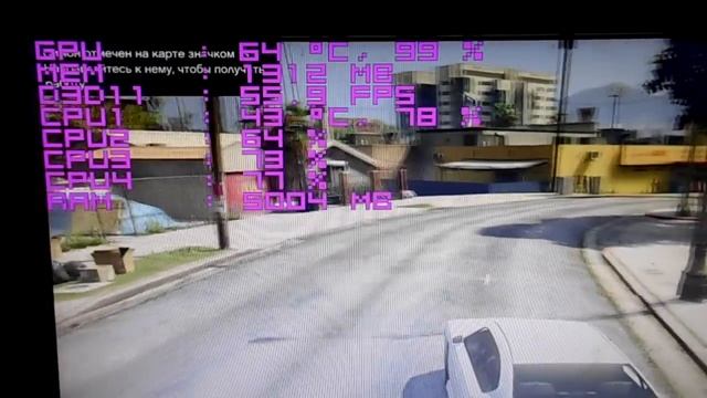 AMD FX-4300 4.7 GHz и Geforce GTX 480 против потенциала Playstation 4 смотреть онлайн