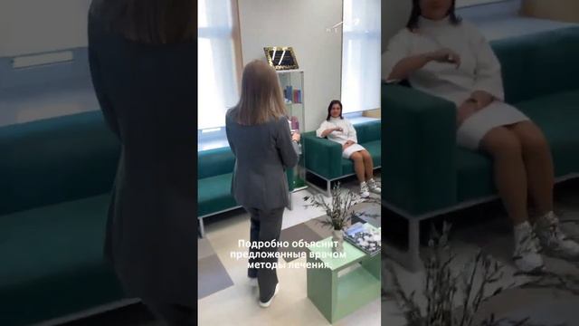 Клиентский сервис в стоматологии MEDALL смотреть онлайн