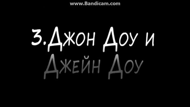 Мифы и Легенды ROBLOX смотреть онлайн