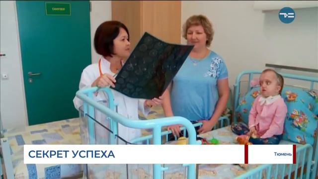 Край первых  Нейроцентр