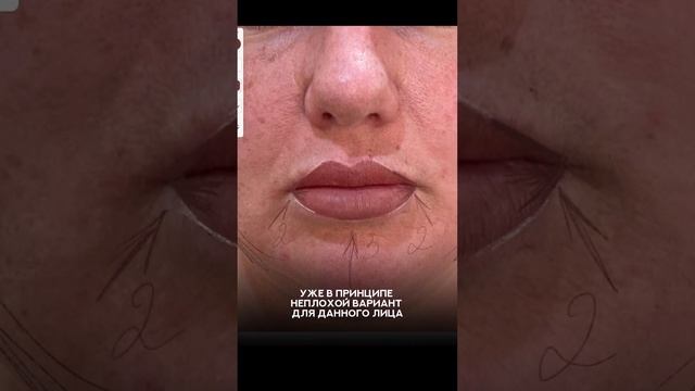Татуаж губы Ошибки форм и цвета , #татуаж #перманентный макияж обучение и услуги смотреть онлайн