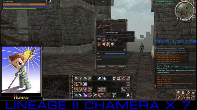 ASTERIOS Chimera x 7 Крафт 3х Saint Spear смотреть онлайн