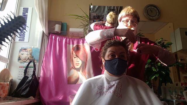 Стрижка Шик